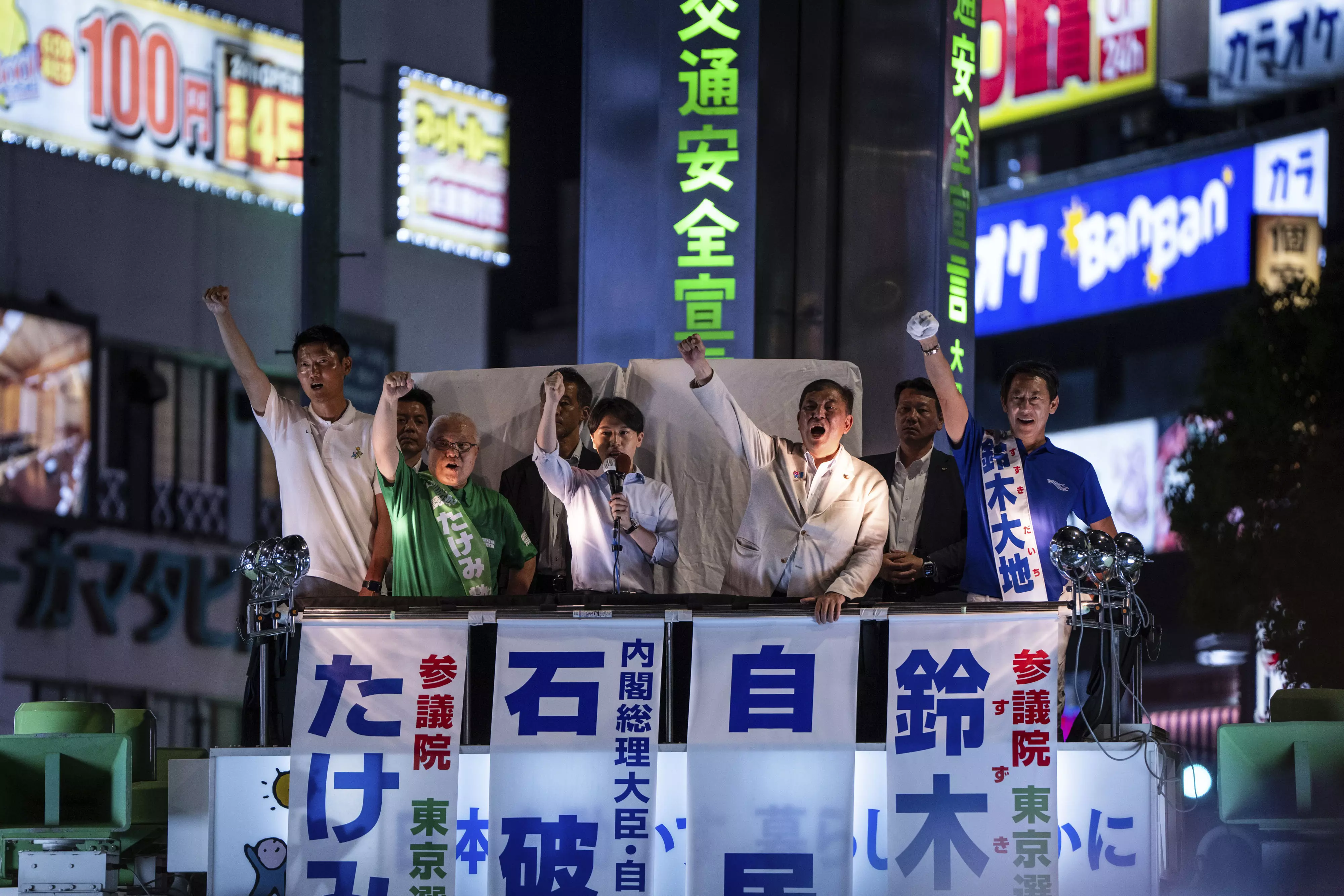 Japan Votes in Key Election as PM Ishiba Faces a Possible Loss