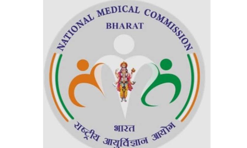 NMC Faces Criticism for Medical Education Reforms
