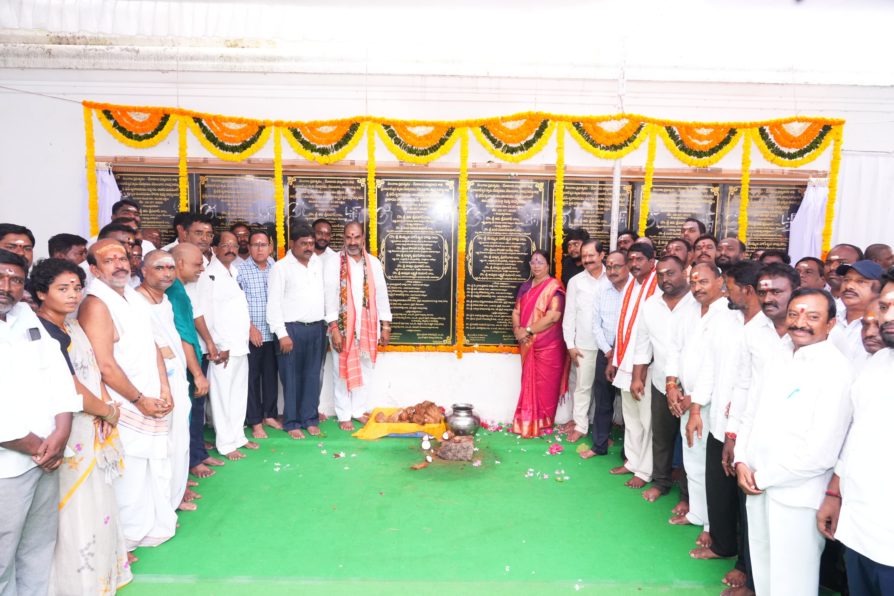 Vemulawada to Become Temple City: MLA Announces Plans