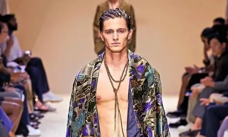 Wake Up, Get Dressed, Stay In Pyjamas