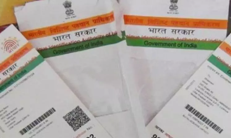 UIDAI to Start Biometric Update of Children Through Schools Soon