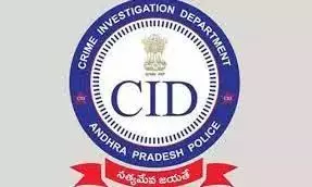 CID Scrutinises HCA Election Process