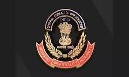 SC Slams CBI For Missing Indiabulls Hearing