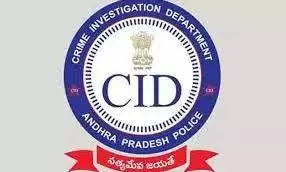 CID Scrutinises HCA Election Process