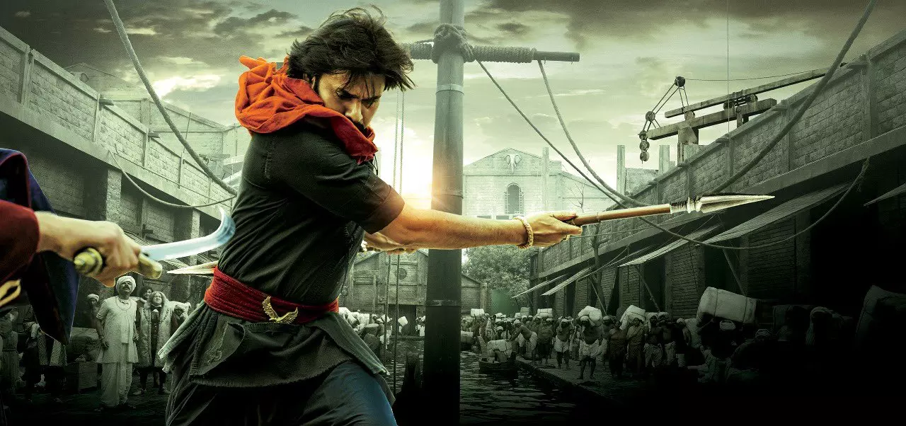 Telangana Govt Accords Permission to Enhance HHVM Ticket Prices