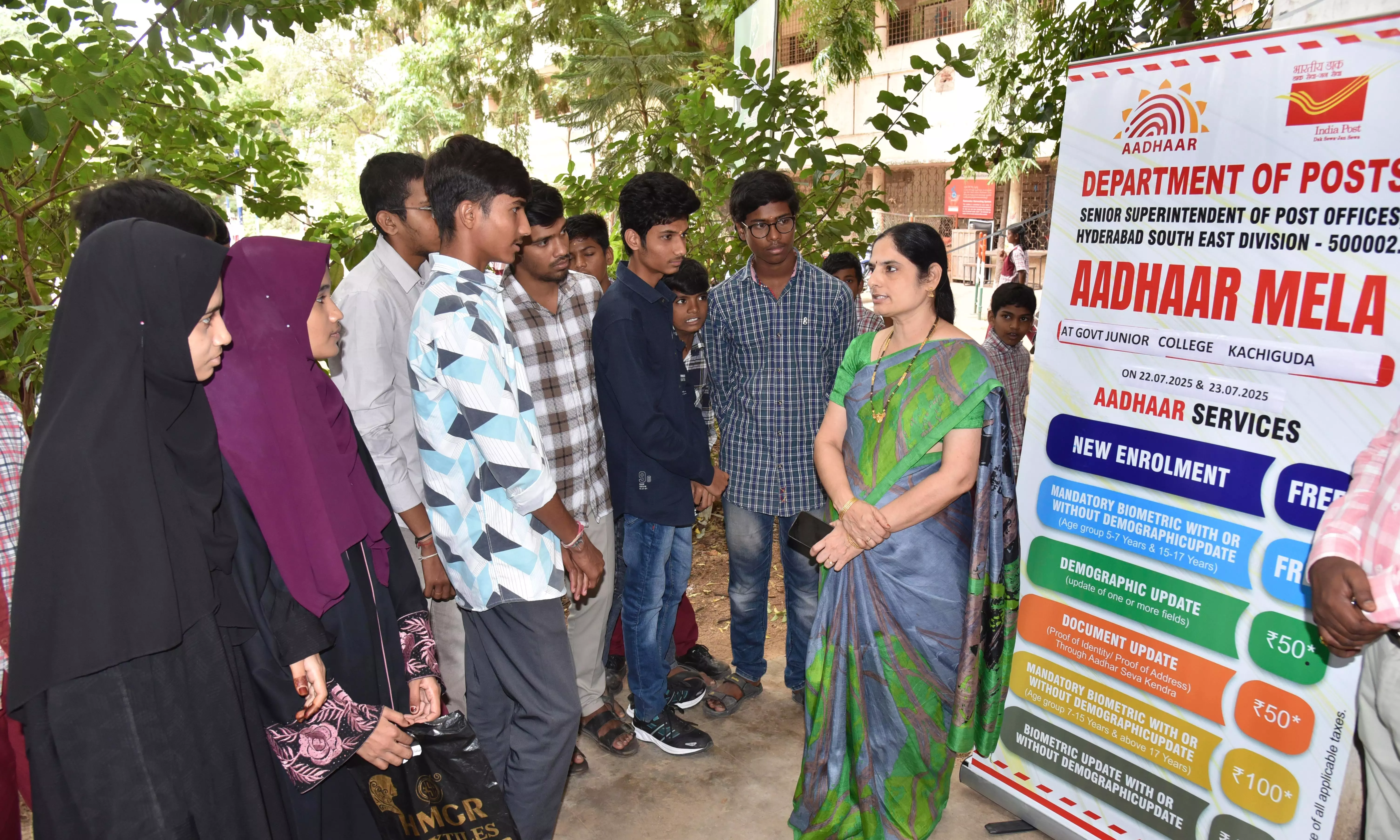 Student Aadhaar Camp Launched in Kachiguda