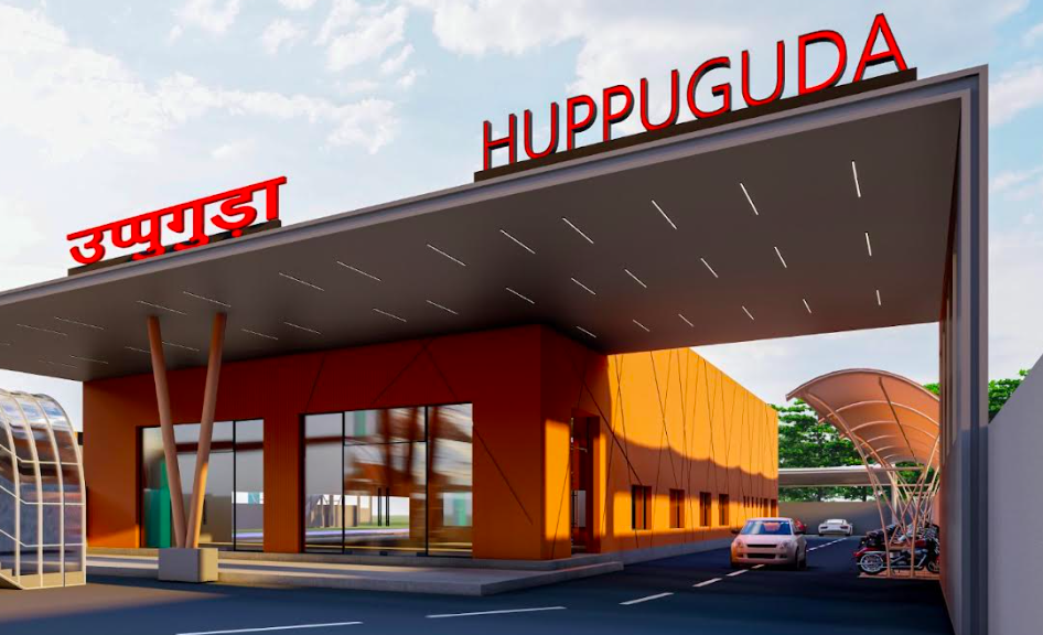 Huppuguda Railway Station Redevelopment Project Underway