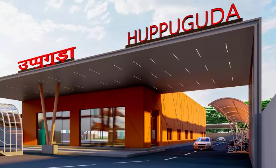 Huppuguda Station Gets Rs 26.81-cr Makeover Soon