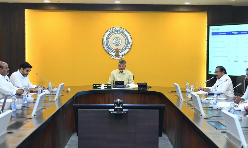 Andhra Pradesh Approves ₹20,000-Crore Investments