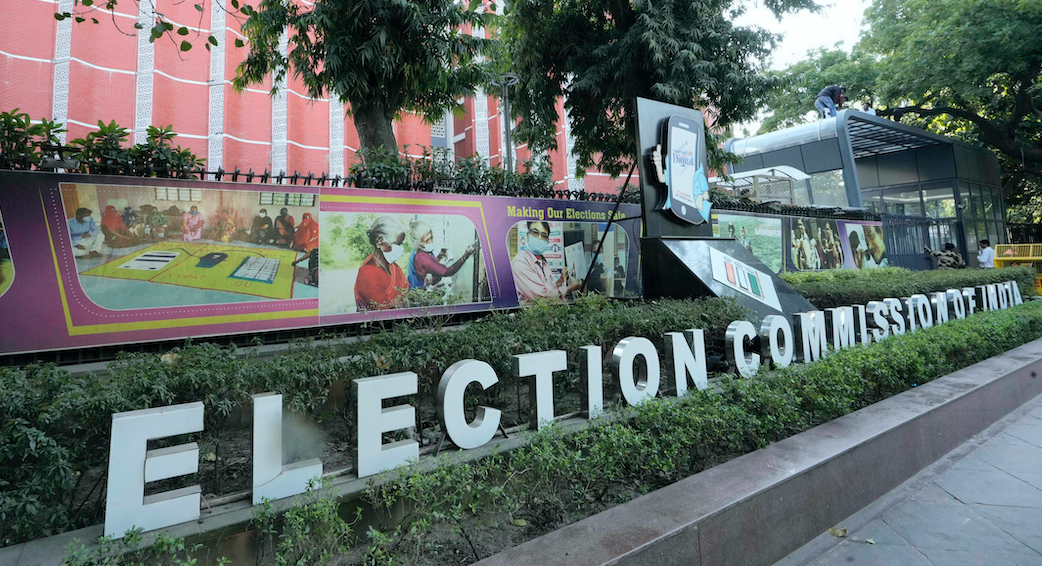 Election Commission Prepares for Vice President Polls