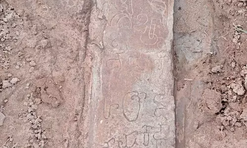 8th Century Telugu Inscription Found In Prakasam District
