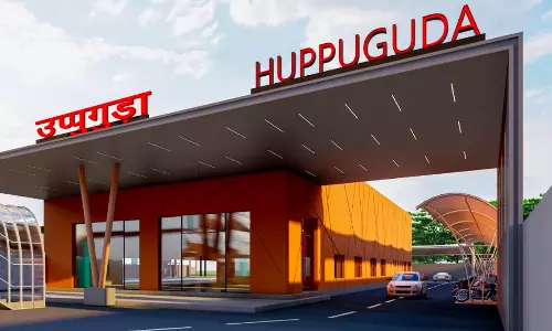 Huppuguda Station Gets Rs 26.81-cr Makeover Soon