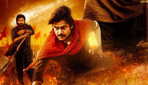 Hari Hara Veera Mallu: Expected OTT Release Date on Prime Video