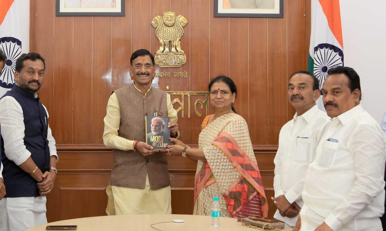 Telangana BJP MPs Seek Sainik School Establishment