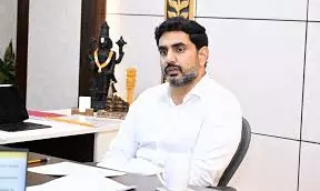 Lokesh Says Mangalagiri Gems, Jewellery Park To Be Best In Country