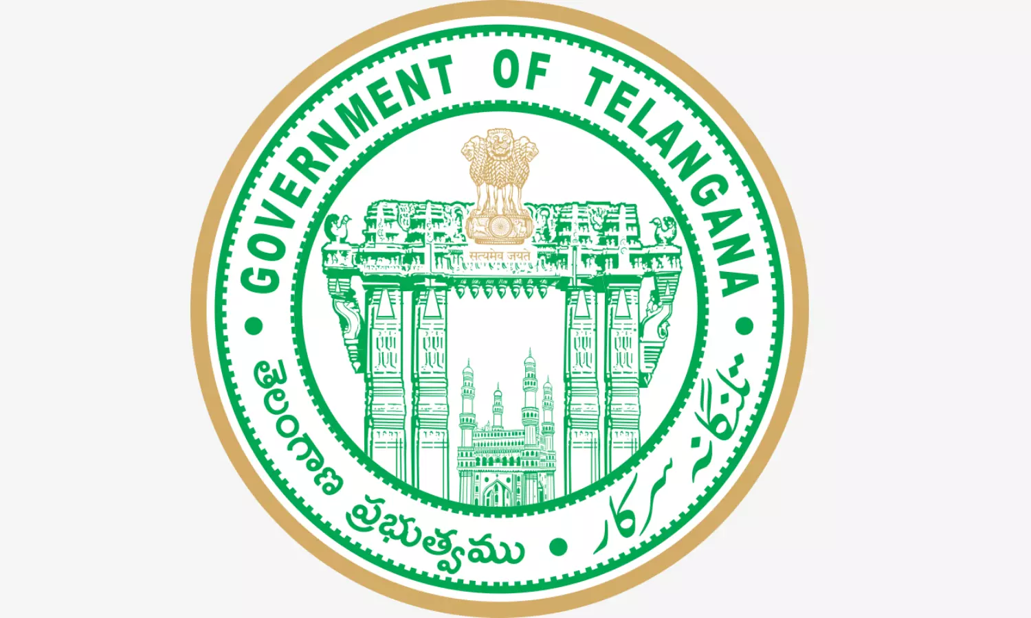 Telangana Cabinet Meeting Postponed to July 28 Telangana Cabinet Meeting Postponed to July 28
