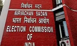 7.23 cr Bihar Electors Express Faith In SIR: EC