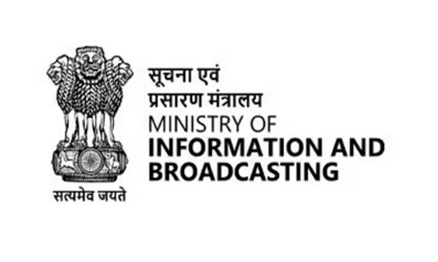 Centre Bans 25 OTT Platforms Over Obscene, Pornographic Content