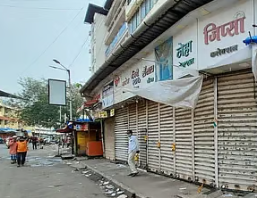Palghar Authorities Issue Notices for Marathi Nameplate Violations