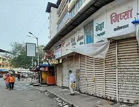 65 Palghar Businesses Get Notices for Not Displaying Marathi Nameplates