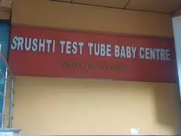 IVF Clinic Mixes Up, Wrong Dad For Baby