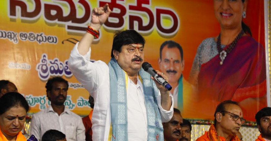 BJP Leaders Criticize Telangana Govt. During Mahbubnagar Tour
