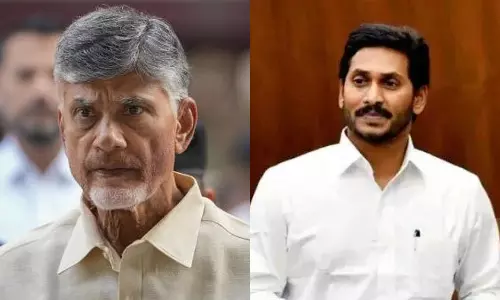 AP CM, Jagan Condole Death Of Two DSPs In Road Accident AP CM, Jagan Condole Death Of Two DSPs In Road Accident