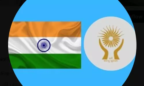 NHRC To Hear 109 Human Rights Violation Cases In Telangana