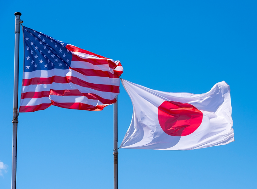 Japan Disagrees With US on Trade Agreement Details