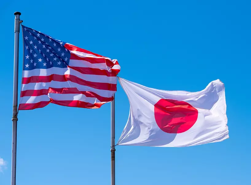 Japan Disputes Key Claims in US Investment and Trade Deal