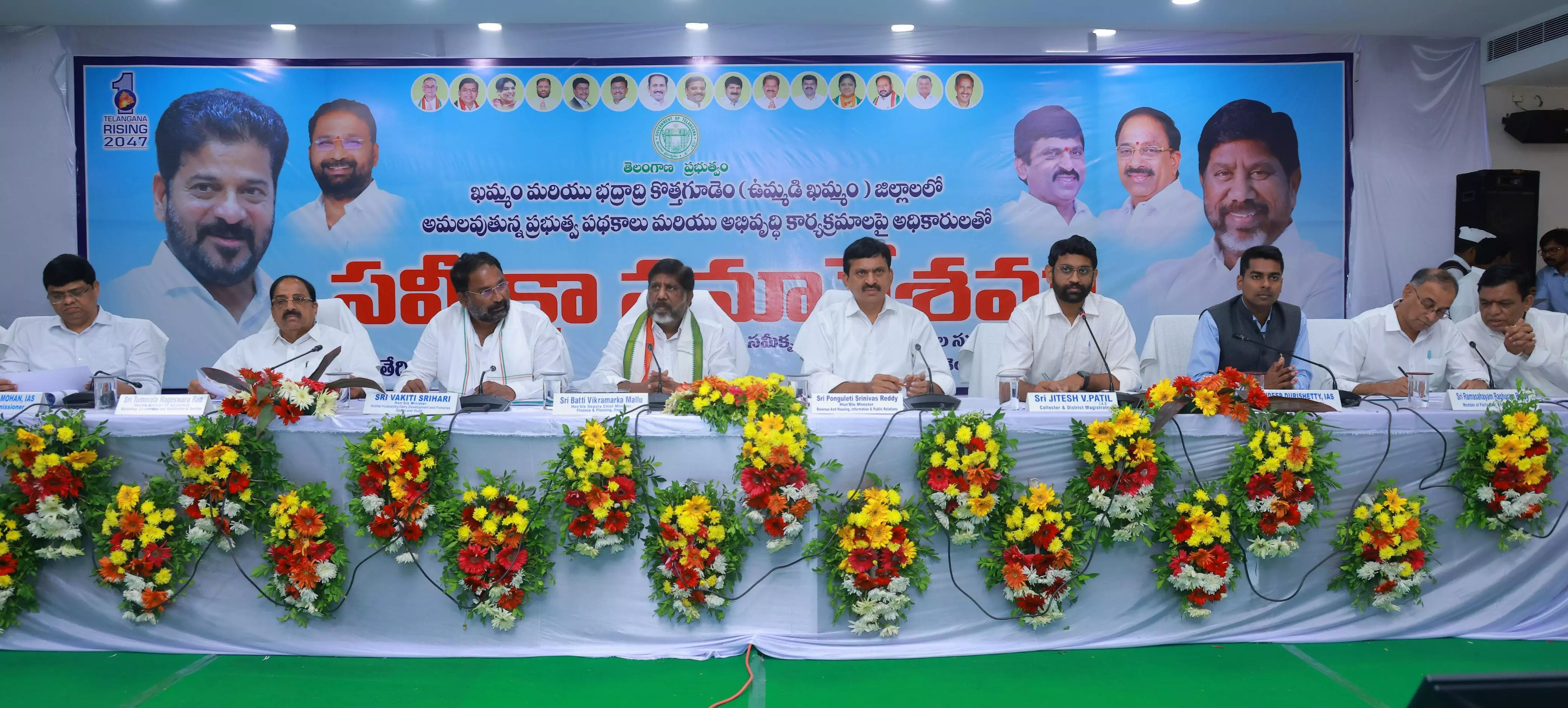 Bhatti: No Entry For Officials In Forest Lands Cultivated By Farmers