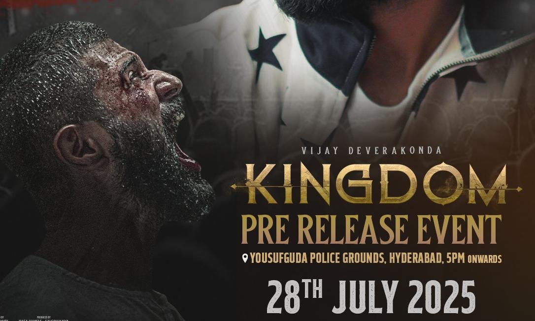 Hyderabad Traffic Alert: Kingdom Movie Pre-Release Event
