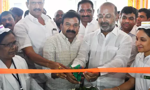 Cong. Kamareddy Declaration Is Muslim Declaration: Bandi