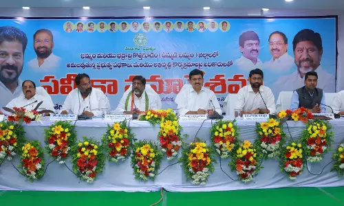 Bhatti: No Entry For Officials In Forest Lands Cultivated By Farmers