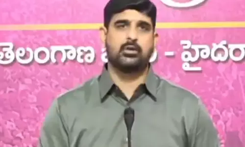 Case On BRS MLA Kaushik Reddy For Comment On CM