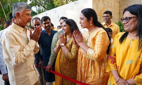 Full Support, Invest in AP’s Growth: CM Naidu