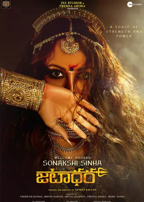 Telugu Film Industry Is The Most Professional One In India