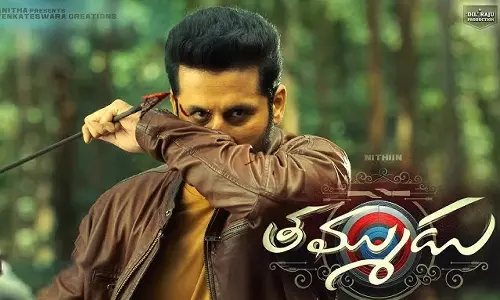 Thammudu To Premiere On Netflix August 1st After Disappointing Theatrical Run