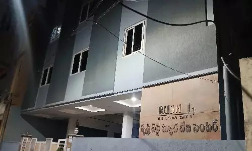 Fertility Scam: Namratha’s Facility Was Illegal, Says DMHO Fertility Scam: Namratha’s Facility Was Illegal, Says DMHO