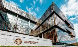 AIIB Targets To Lend Upto $18 bn Annually In 3-4 Yrs AIIB Targets To Lend Upto $18 bn Annually In 3-4 Yrs