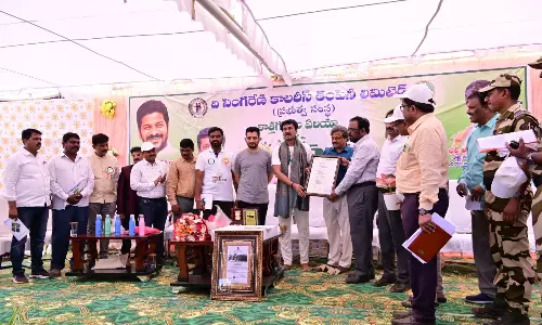 Singareni CMD Sets Global Record