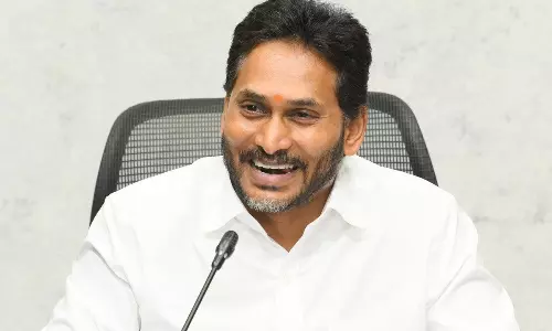 Jagan Launches Party App to Document Government Injustices Jagan Launches Party App to Document Government Injustices