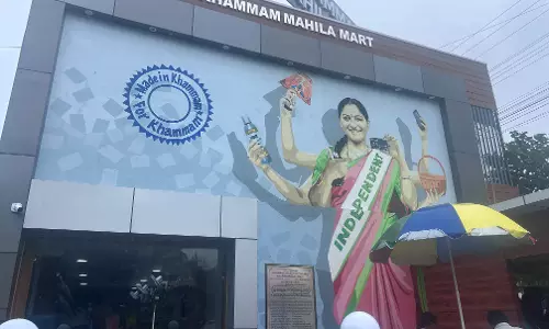 Khammam’s Mahila Mart Shows The Way