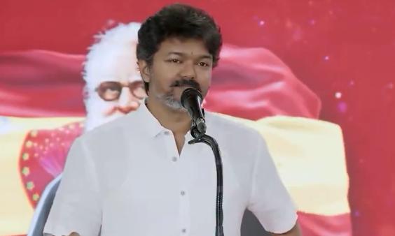 Vijay's TVK Party Launches App, Predicts Election Win