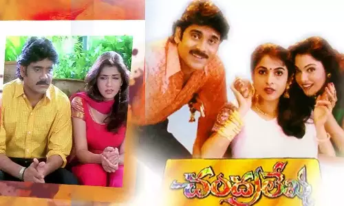 Isha Koppikar Had Nagarjuna Slap Fifteen Times Isha Koppikar Had Nagarjuna Slap Fifteen Times