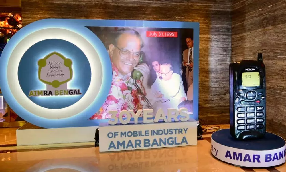 30 Years of Mobile in India Celebrated