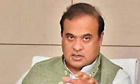 Assam CM: USTM Built on Forest Land, Calls for Demolition