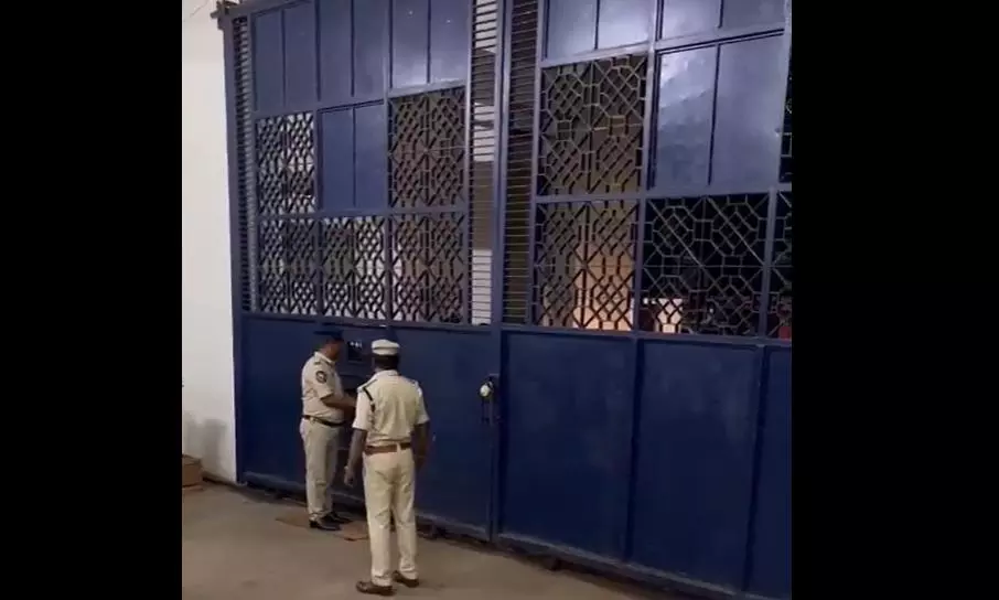 Minor Boy Flies Drone Over Rajahmundry Central Prison