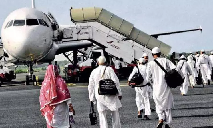 Embarkation For Haj Revived From Gannavaram Airport In AP