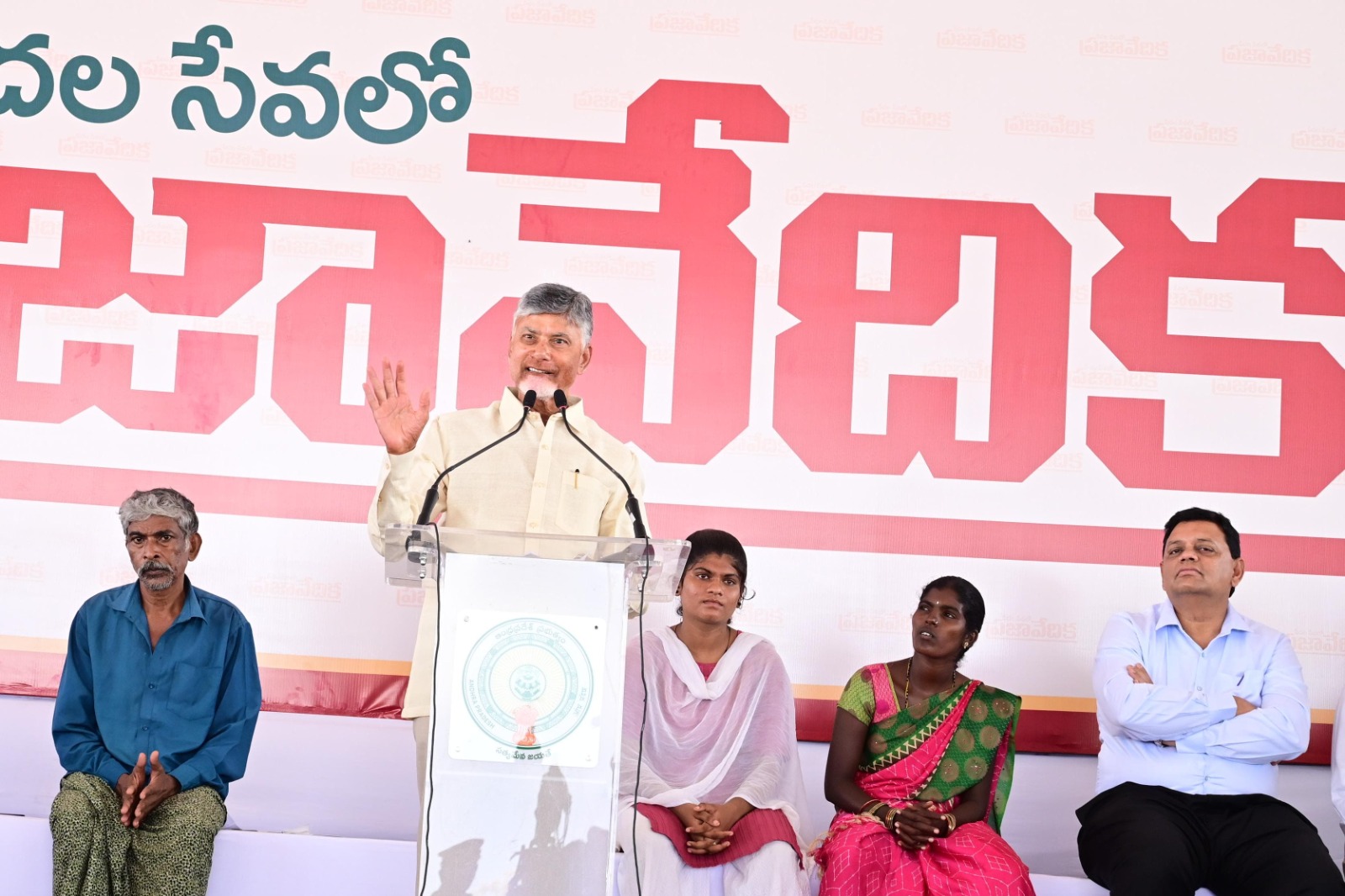 CM Naidu Announces Kadapa Steel Plant Timeline, Criticizes Jagan